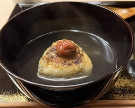Dinner at Kataori