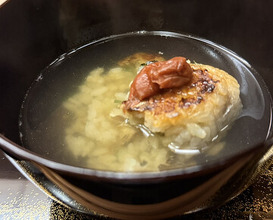 Dinner at Kataori