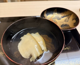 Dinner at Kataori