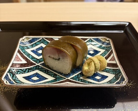 Dinner at Kataori