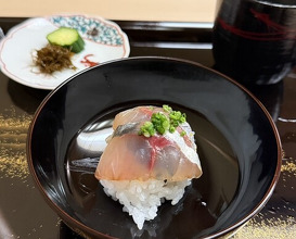 Dinner at Kataori