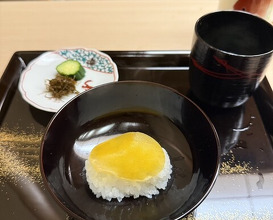 Dinner at Kataori