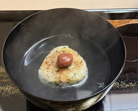 Dinner at Kataori