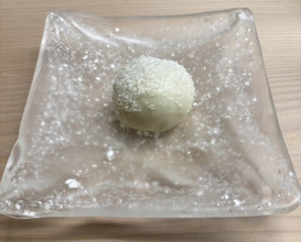 Dinner at Kataori