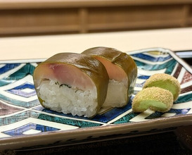 Dinner at Kataori