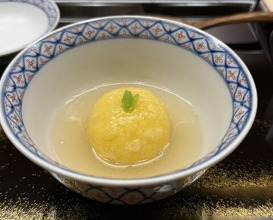 Dinner at Kataori