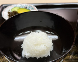 Dinner at Kataori