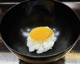 Dinner at Kataori