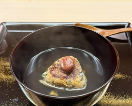 Dinner at Kataori
