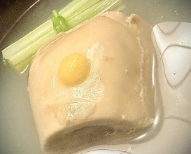 Dinner at Kataori