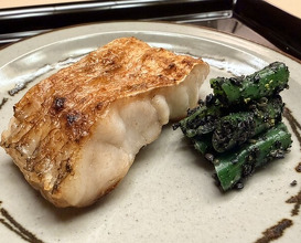 Dinner at Kataori