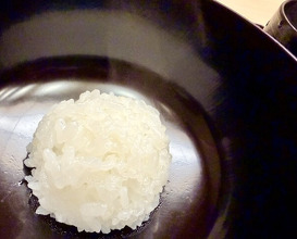 Dinner at Kataori