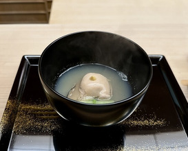 Dinner at Kataori