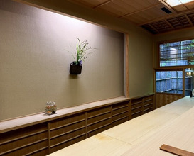 Dinner at Kataori