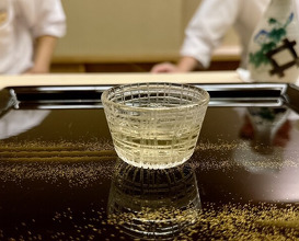 Dinner at Kataori