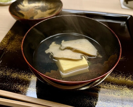 Dinner at Kataori