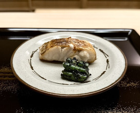 Dinner at Kataori