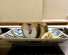 Dinner at Kataori