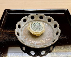Dinner at Kataori