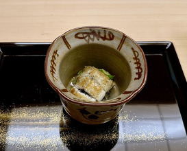 Dinner at Kataori