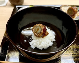 Dinner at Kataori