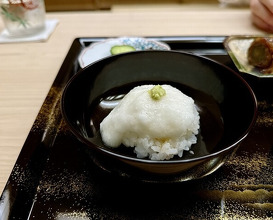 Dinner at Kataori