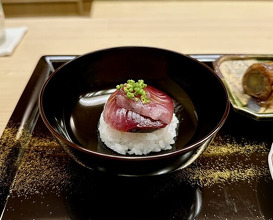 Dinner at Kataori