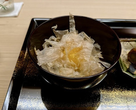Dinner at Kataori