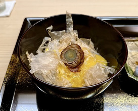 Dinner at Kataori