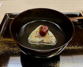Dinner at Kataori
