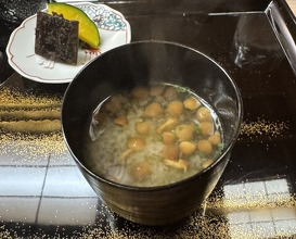 Dinner at Kataori
