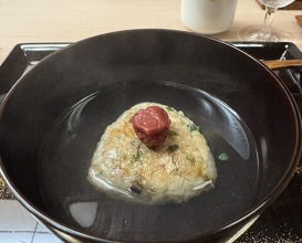 Dinner at Kataori
