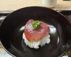 Dinner at Kataori
