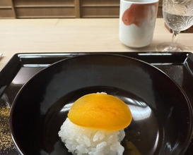 Dinner at Kataori