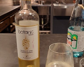 Dinner at katecuore