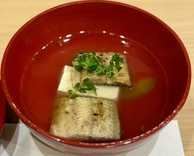 Dinner at Kawada (川田)