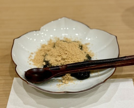 Dinner at Kawada (川田)