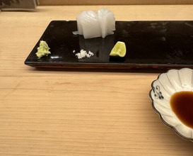Dinner at Sushi Kibatani (鮨 木場谷)