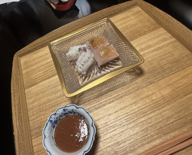 Dinner at Kikuno I Honten (菊乃井 本店)