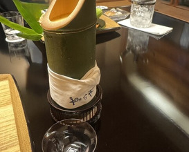 Dinner at Kikuno I Honten (菊乃井 本店)