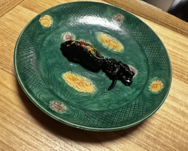 Dinner at Kikuno I Honten (菊乃井 本店)