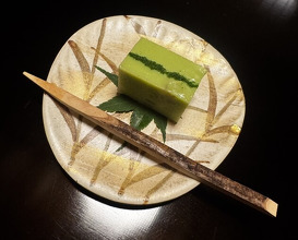 Dinner at Kikuno I Honten (菊乃井 本店)