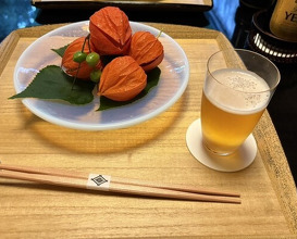 Dinner at Kikuno I Honten (菊乃井 本店)