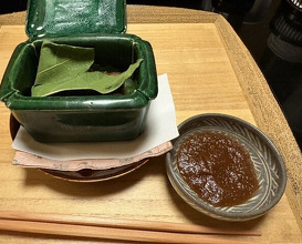 Dinner at Kikuno I Honten (菊乃井 本店)
