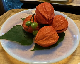 Dinner at Kikuno I Honten (菊乃井 本店)