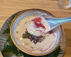 Dinner at Kikuno I Honten (菊乃井 本店)