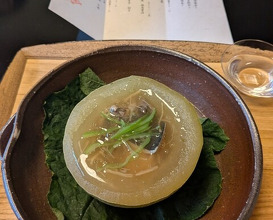 Dinner at Kikuno I Honten (菊乃井 本店)