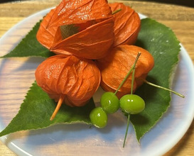 Dinner at Kikuno I Honten (菊乃井 本店)