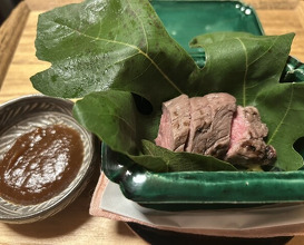 Dinner at Kikuno I Honten (菊乃井 本店)