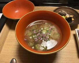Dinner at Kikuno I Honten (菊乃井 本店)